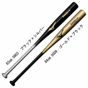 ミズノ MIZUNO  打撃可トレーニング Vコング02-W  野球 トレーニング バット 練習  23SS(1CJWT230)