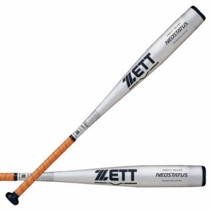 ゼット ZETT  中学硬式アルミバット NEOSTATUS  野球 中学 硬式 金属製バット ネオステイタス  23SS (BAT20382/83/84-1300)