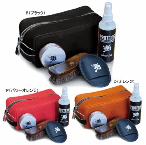 和牛JB  グラブメンテナンス5点セット  野球 グラブお手入れセット メンテナンス用品  23SS (JB-M5SET)