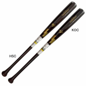 エスエスケイ SSK 硬式木製バット リーグチャンプ メイプル  野球 硬式 木製 バット  23SS(SBB3009-HSC/KOC)