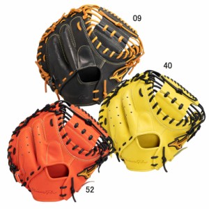 ミズノ MIZUNO  硬式用 ミズノプロ 號SAKEBI コンパクトサイズ  捕手用：M-R型 グラブ袋付 BSS限定  野球 一般 硬式 グローブ ミット 限
