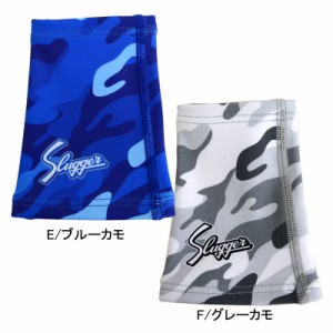 久保田スラッガー SLUGGER  リストバンド  野球 アクセサリー ストレッチ 限定カラー  24SS(S-36)