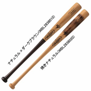 ルイスビルスラッガー louisville slugger  硬式木製バット SELECT 23M型 ビーチ製  野球 一般 大人 硬式 BFJマーク  23FW(WBL2838010/20