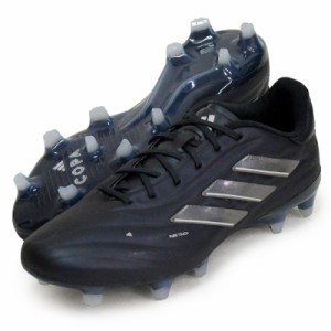 adidas(アディダス)  コパ ピュア 2 ELITE FG  サッカースパイク COPA  24SS(IE7487)