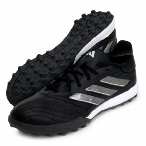 adidas(アディダス)  コパ ピュア 2 LEAGUE TF  サッカートレーニングシューズ COPA  24SS (IE7498)