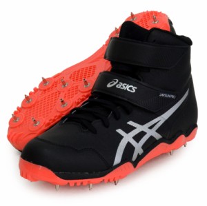 アシックス asics  JAVELIN PRO 4 右投げ用 槍投げ  陸上シューズ フィールド 24SS(1093A228-001)