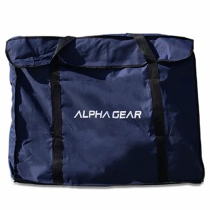 アルファギア ALPHAGEAR  アルファゴール 5FT用/4FT用 専用バッグ(1台分)  (AL5F-BAG01/AL4F-BAG01)  代引き不可・北海道・沖縄・離島へ