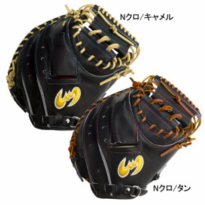 ジームス Zeems  硬式キャッチャーミット コウモリ型ロゴ  野球 硬式 ミット グローブ 捕手用  24SS (SV-400CM-ｺｳﾓﾘ-2)