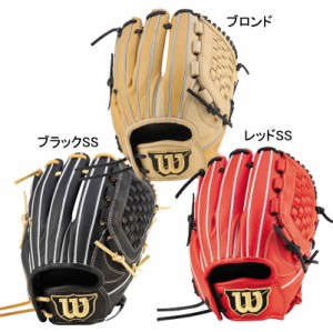 ウィルソン WILSON  軟式ジュニア用グラブ D-MAX DUAL Jr オールラウンド用 RDXDJM  野球 グラブ グローブ 少年軟式 JR  24SS(WBW101822/