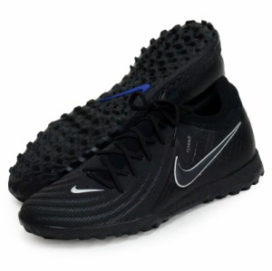 ナイキ NIKE  ファントム GX II PRO TF  サッカートレーニングシューズ  24SS  (FJ2583-001)