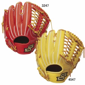 エスエスケイ SSK  Proedge 硬式プロエッジ アドヴァンスドLタイプ  外野手用 グラブ袋付  野球 硬式 グラブ グローブ  24SS(AKL77724)