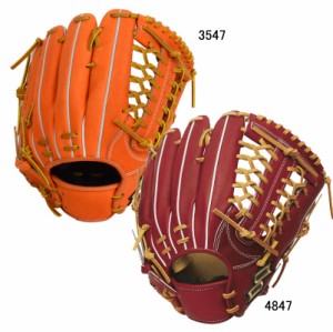 エスエスケイ SSK  Proedge 硬式プロエッジ アドヴァンスドTタイプ  外野手用 グラブ袋付  野球 硬式 グラブ グローブ  24SS(AKT77724)