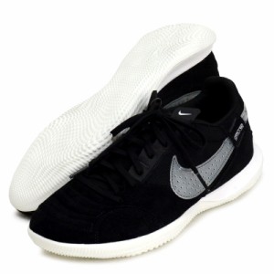 ナイキ NIKE  ナイキ STREETGATO (ストリートガト)  サッカー フットサル カジュアルシューズ  24SS (DC8466-010)