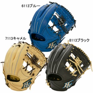 ハイゴールド HI GOLD  少年軟式用グラブ ルーキーズシリーズ L-LL  野球 軟式 グラブ グローブ ジュニア JR  24SS (rkg-6113-7113-8113)