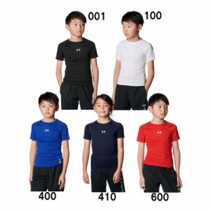 アンダーアーマー UNDER ARMOUR  ヒートギアアーマー コンプレッション ショートスリーブ クルーネック シャツ (ベースボール/KIDS)  野