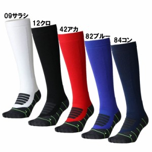 タビオ Tabio  タビオ 野球 BASEBALL 足袋ロングソックス  野球 ソックス 足袋  24SS(071176200/072176200/072176220)