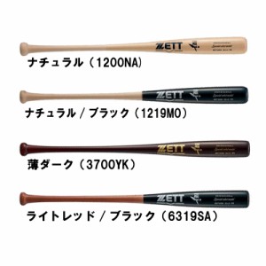 ゼット ZETT  硬式木製バット スペシャルセレクトモデル  BFJ  野球 硬式 バット BFJ  24SS (BWT16484)