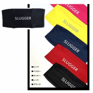 久保田スラッガー SLUGGER  ヘッドバンド ワイドタイプ  野球 アクセサリー ストレッチ 限定カラー  24SS(LT23-W1)