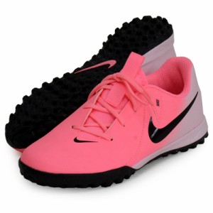 NIKE(ナイキ)  ジュニア ファントム GX 2 アカデミー TF  ジュニア サッカートレーニングシューズ  24SU (FJ2608-600)