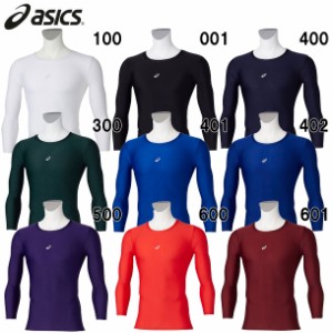 アシックス asics アンダーシャツTF・LS 野球 アンダ-シャツ (2121A282)