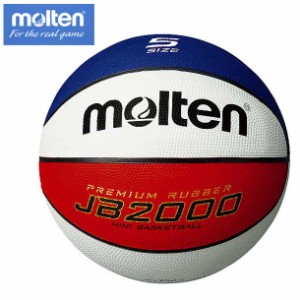 モルテン molten JB2000コンビ ゴムバスケットボール 5号球 バスケットボール (B5C2000-C)