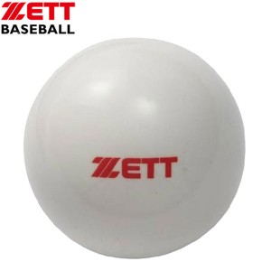 ゼット ZETT トレーニングボール トレーニングボール (BB450S)