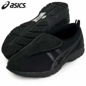 アシックス asics ライフウォ-カ-R307(W) (ブラック×ブラック) (FLC307-9090)