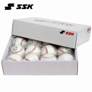エスエスケイ SSK 硬式練習球 1ダース(12個入) 野球 ボール 練習球 21AW(GD85-12)