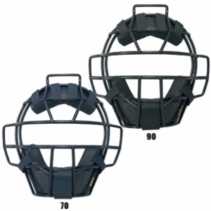 エスエスケイ SSK 硬式用マスク 野球用品 (CKM1900S)