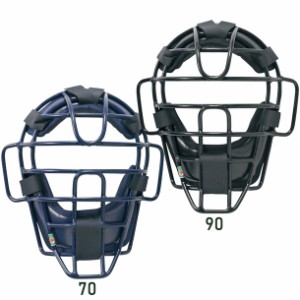 エスエスケイ SSK 軟式用マスク(A・B 号球対応) 軟式用 野球用品 (CNM1510S)