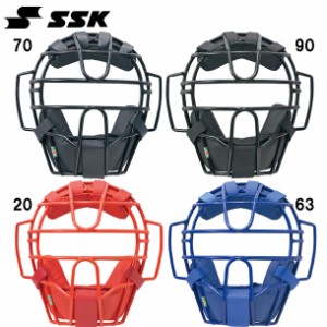 エスエスケイ SSK 軟式用マスク(A・B 号球対応) 軟式用 野球用品 (CNM810S)