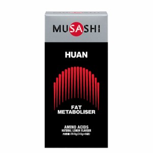 MUSASHI(ムサシ) HUAN （ファン） サプリメント(栄養補助食品) スポーツサプリメント 機能性成分 (00037)