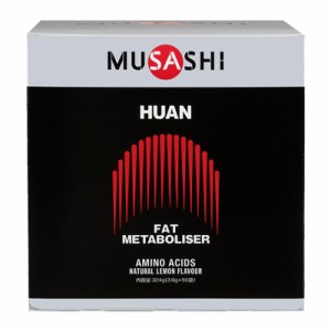 MUSASHI(ムサシ) HUAN （ファン） サプリメント(栄養補助食品) スポーツサプリメント 機能性成分 (00082)