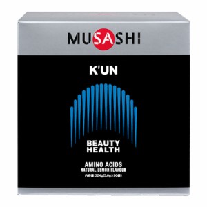 MUSASHI(ムサシ) KUN［クン］ サプリメント(栄養補助食品) スポーツサプリメント 機能性成分 (00266)