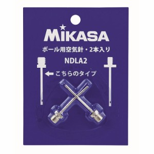 MIKASA(ミカサ) 空気注入針2本セット バレーボール ボール ボールアクセサリー (NDLA2)