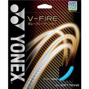 YONEX(ヨネックス) V-ファイア ソフトテニス ストリングス ソフトテニスストリングス SGVF