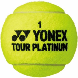 YONEX(ヨネックス) ツアープラチナム 硬式テニス ボール 硬式テニスボール (TBTPL2P)