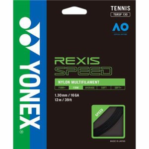 YONEX(ヨネックス) レクシススピード130 硬式テニス ストリングス 硬式テニスストリングス (TGRSP130)