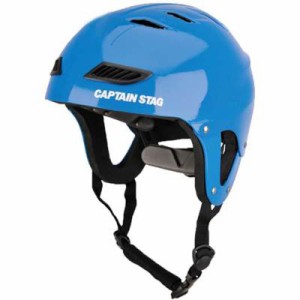 CAPTAIN STAG(キャプテンスタッグ) スポーツヘルメットEX キッズライトブルー キャンプ トレッキング プロテクター用品 (US3221)