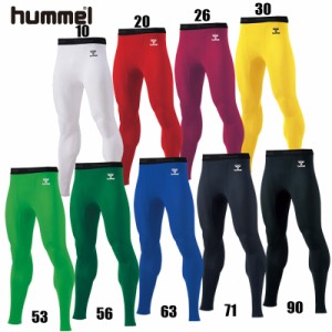 ヒュンメル hummel ロング フィットインナーパンツ (HAP6039LP)