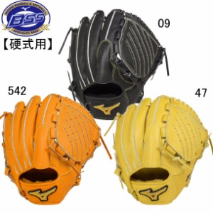 硬式用 ミズノプロ フィンガーコアテクノロジー 投手用 グラブ袋付き BSSショップ限定 MIZUNO 野球 硬式用グラブ 17SS（1AJGH16011）