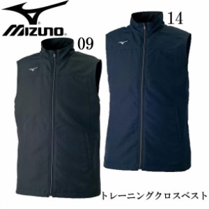 ミズノ MIZUNO トレーニングクロスベスト(メンズ) トレーニングウェア ベスト 18SS (32JC7135)