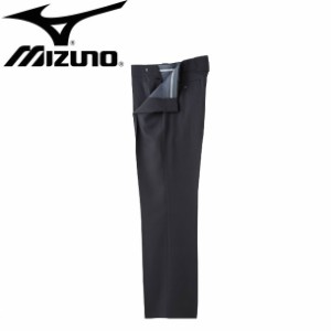 ミズノ MIZUNO 審判員用 スラックス(春･夏･秋用) 審判 スラックス 15SS(52PU12106)