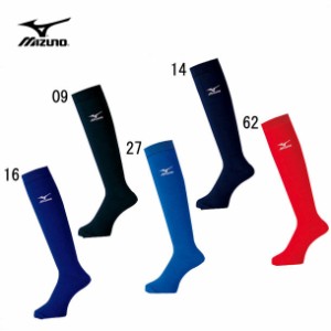 ミズノ MIZUNO アンダーストッキング カラーソックス(ジュニア) ストッキング (52UW123)