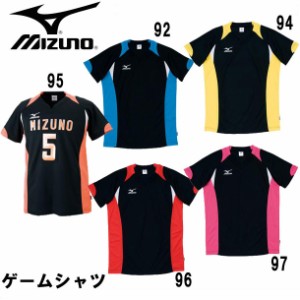 ミズノ MIZUNO ゲームシャツ バレーボールウェアー 半袖Tシャツ 15SS (59HV324)