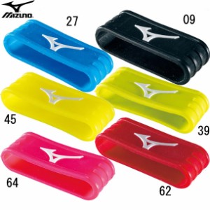 ミズノ MIZUNO ミズノキャッピングバンド(凸マーク) ラケットスポーツアクセサリ 15SS (63JYA540)