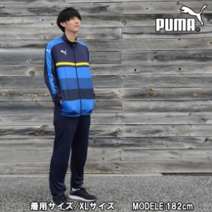 プーマ PUMA TWV トレーニングジャケット上下セット トレーニングウェア上下セット (654802 654803SET)