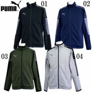 プーマ PUMA トレーニングジャケット トレーニングウェア ジャージ 18FW(656326)