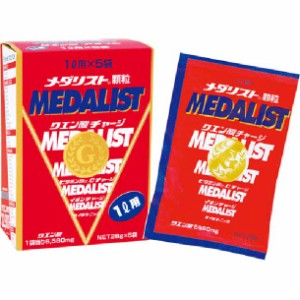 メダリスト Medalist 顆粒1l用(5袋) サプリメント(栄養補助食品) スポーツサプリメント プロテイン (888029)