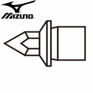 ミズノ MIZUNO スパイクピン(アンツーカ･トラック用) ランピン 陸上競技用品 (8ZA-305)